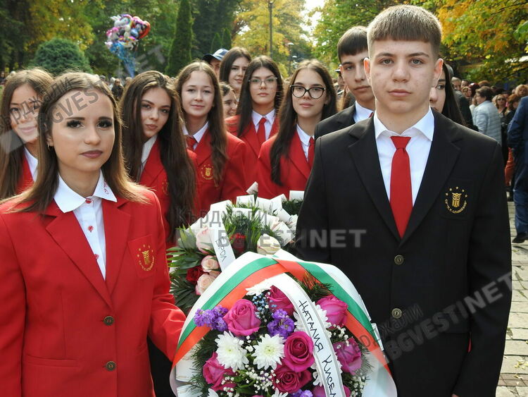 Наталия Киселова в Деня на Кърджали: Градът е пример за толерантност!/снимки/