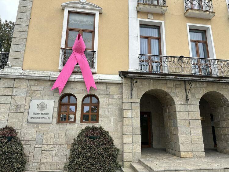 Снимки: Община Хасково