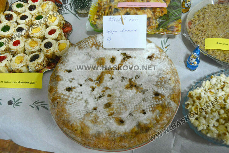 „Да завием Тракийска баница“ в село Брод