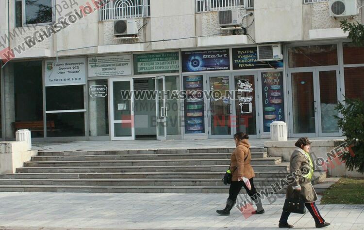 Община Димитровград напомня за крайните срокове за плащане на данъци