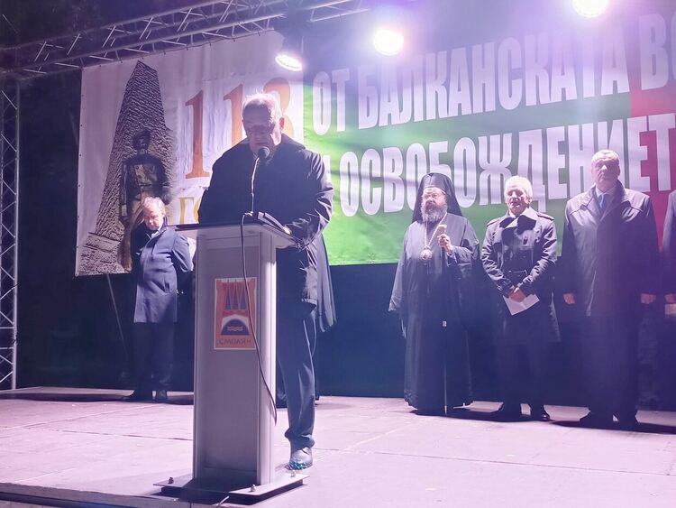 Смолян отбеляза 113 години от Освобождението на Родопите с тържествена заря-проверка