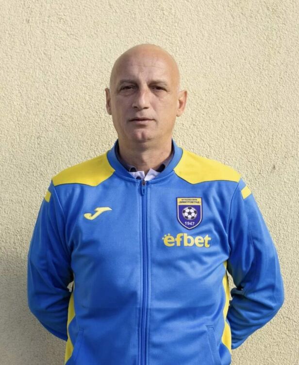 снимка: интернет