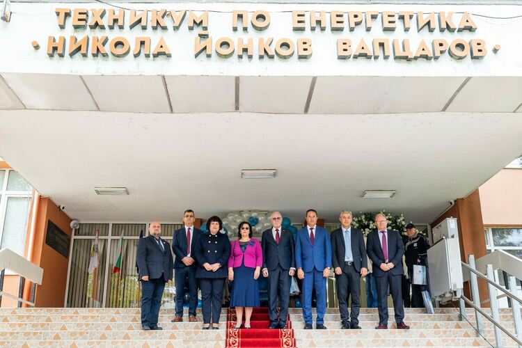 100 години Техническа професионална гимназия „Никола Йонков Вапцаров“