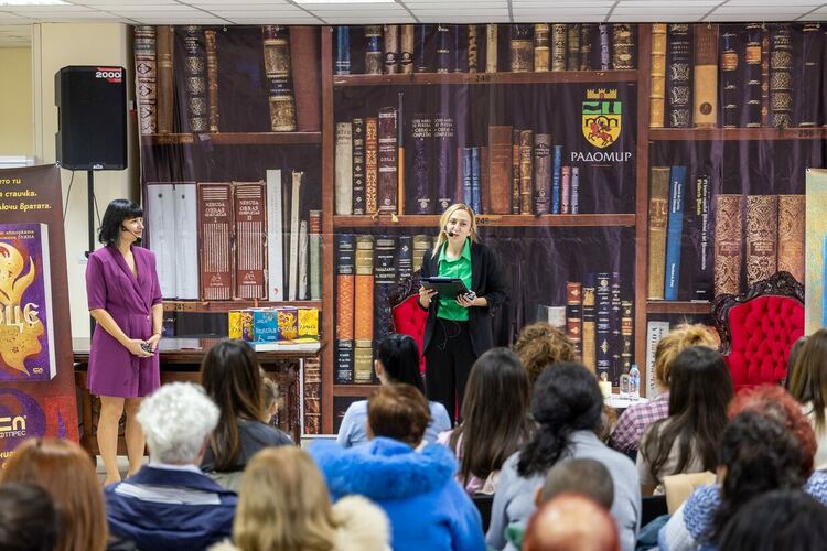 Виктория Бешлийска срещна десетки радомирци в навечерието на празника на града