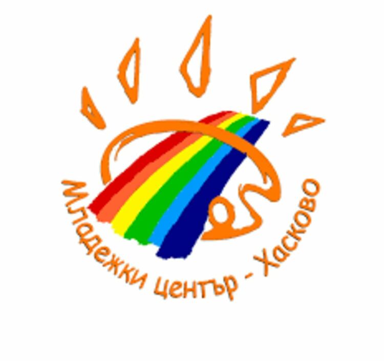 Стартират проект за малки екологични инициативи в Младежкия център