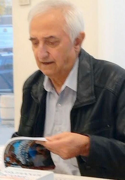 Веселин Банчев