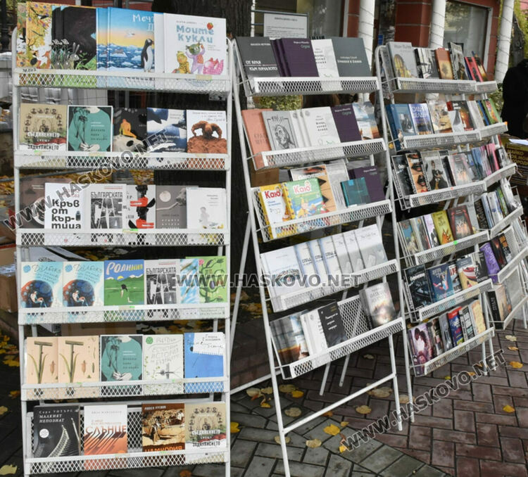 Книжен базар с кауза и дискусия „Поезията в дигиталния свят“ са част от национален конкурс в Хасково