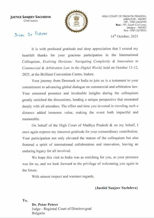 Съдия Петър Петров от РС-Димитровград бе лектор в международна среща в Индия