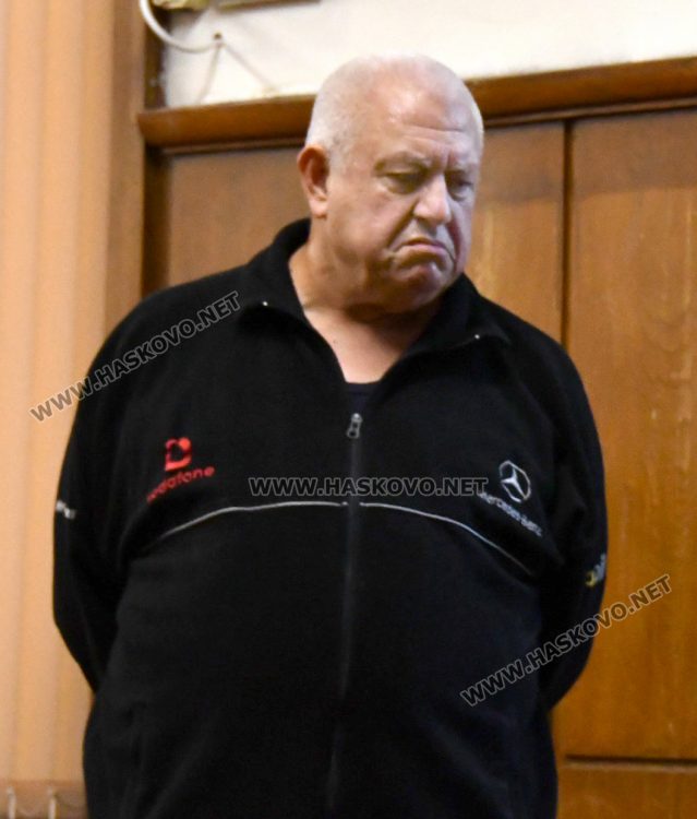 д-р Христо Еленски