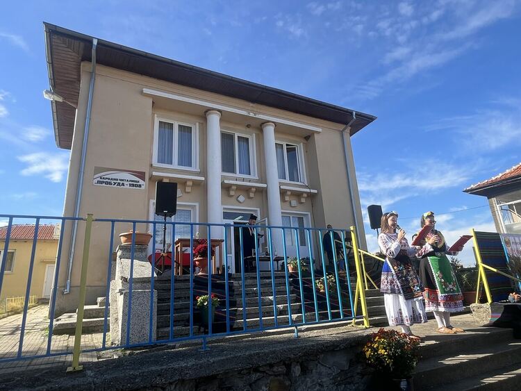 Булгурът се превърна в главен герой на празник в с. Воден 