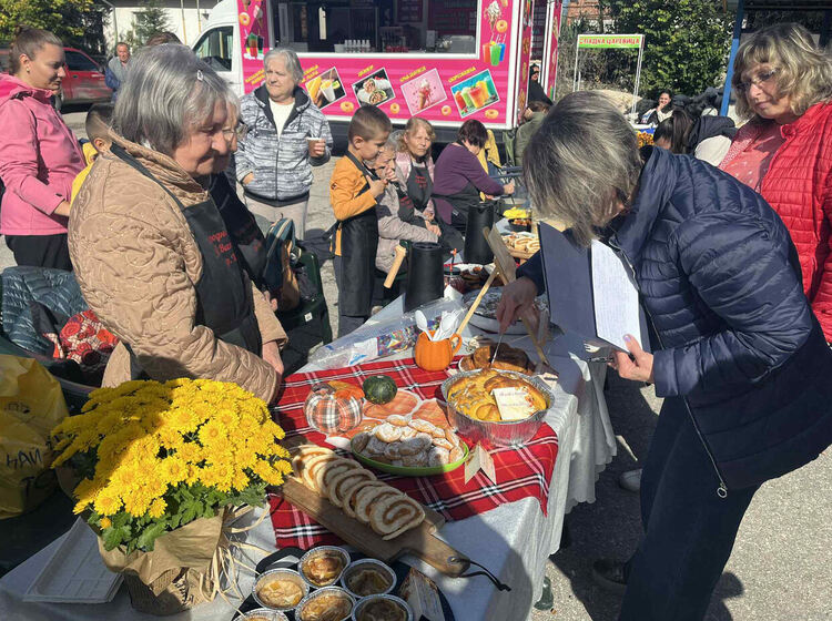 Конкурси и дегустация на Празника на  тиквата в село Долно Белево