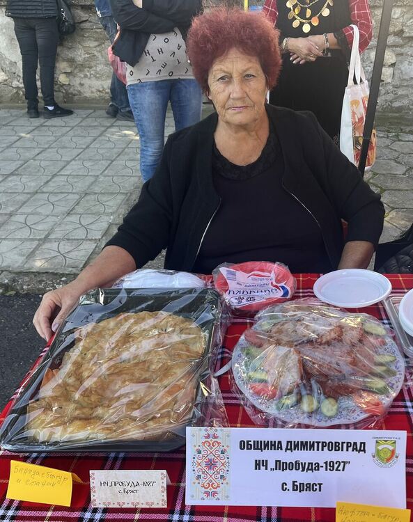 Булгурът се превърна в главен герой на празник в с. Воден 