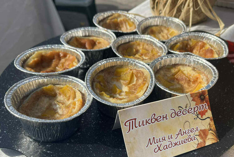 Конкурси и дегустация на Празника на  тиквата в село Долно Белево