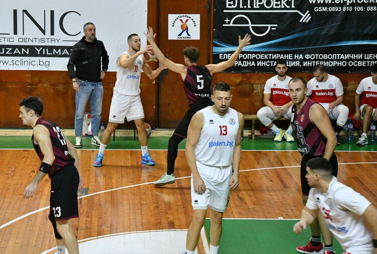 Баскетболистите на „Хасково“ с първа загуба за сезона