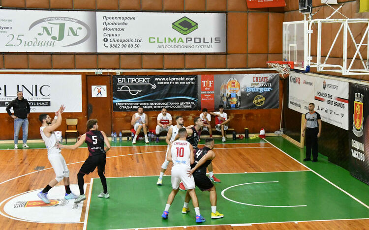 Баскетболистите на „Хасково“ с първа загуба за сезона