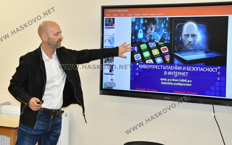 проф. д-р Илин Савов 