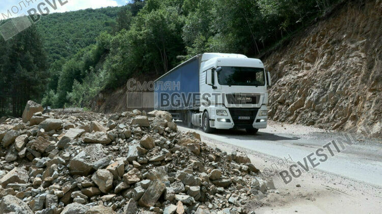 От днес затварят пътя Девин – Михалково – Кричим заради ремонт