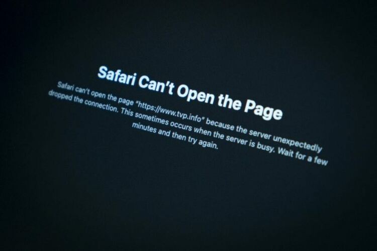 Може ли интернетът да ''спре''?