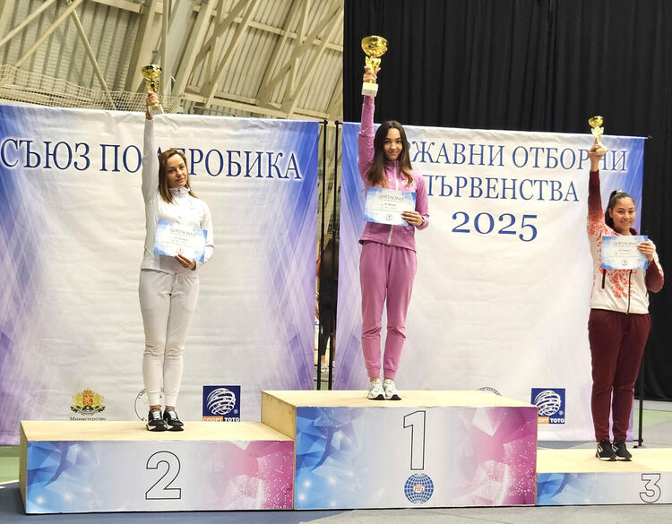 Две отборни купи и златни медали за „Виолена“ от Държавно първенство и Национален турнир в Пловдив