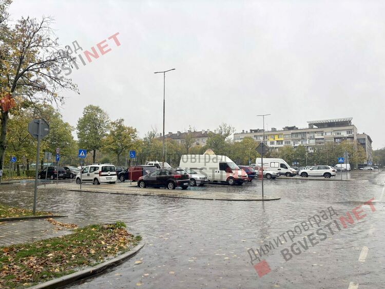 Дъждът над Димитровград създаде само локални проблеми