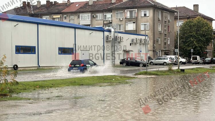 Дъждът над Димитровград създаде само локални проблеми