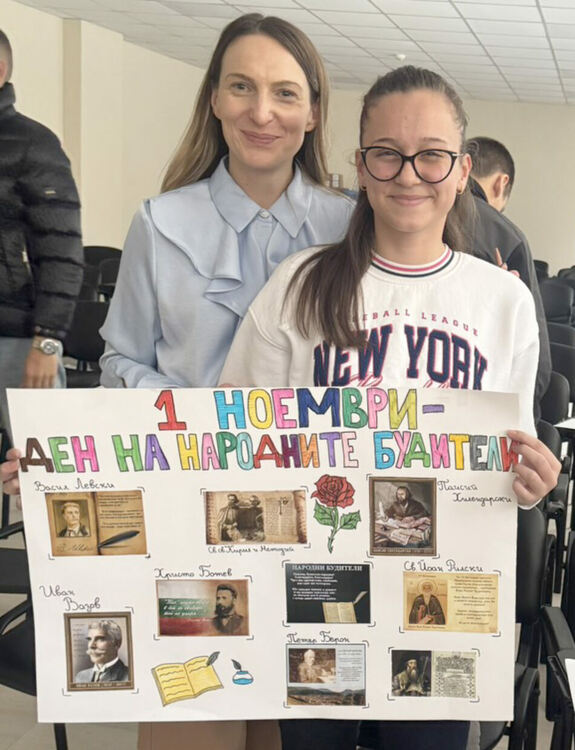 Снимки: ФСГ „Атанас Буров“