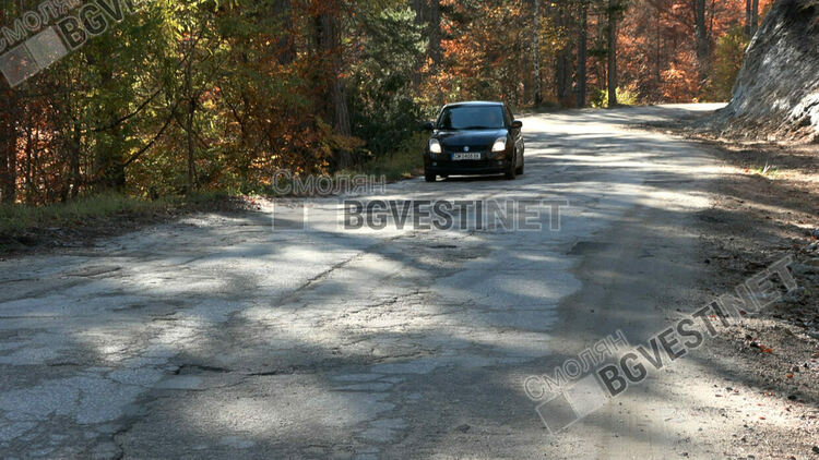 Министър Иван Иванов пристига утре за първа копка на пътя Смолян – Рудозем, ремонтират 22 километра за над 51 млн.лева