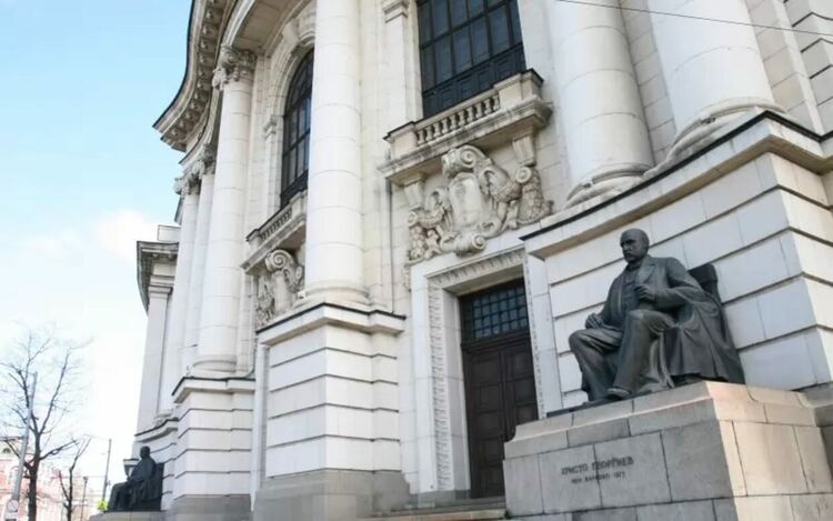 Сградата на Ректората на Софийския университет, където учат студентите по право