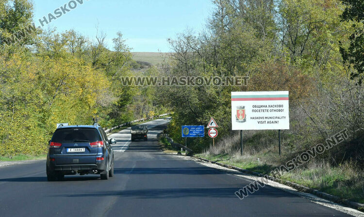 Водачи се жалват от липса на хоризонтална маркировка по пътя Хасково-Харманли