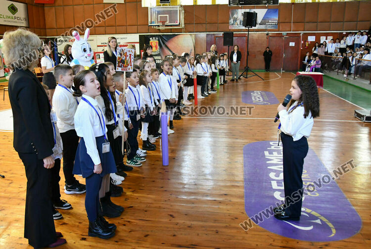 Ученици на ОУ „Христо Смирненски“ положиха клетва, честваха патронен празник и Деня на народните будители