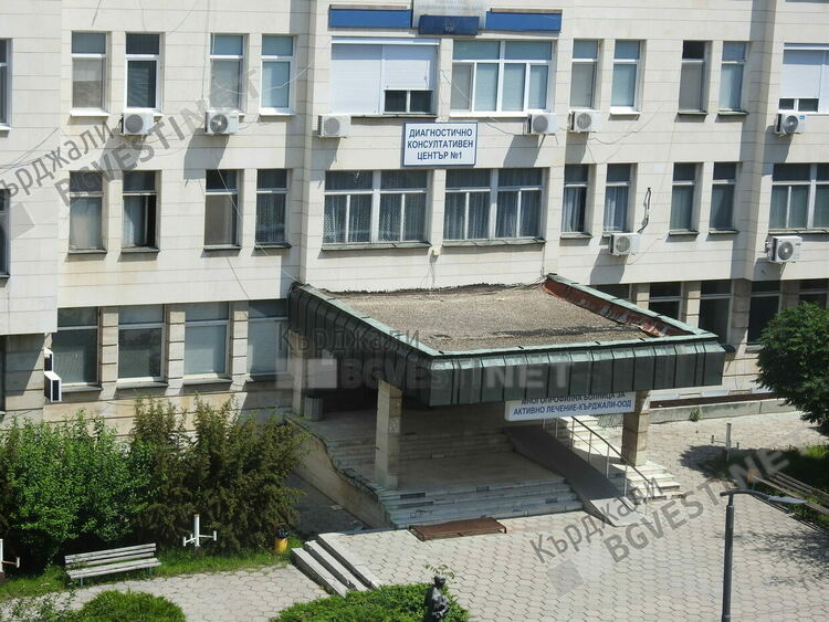 „НЗОК за теб“ - Експерти от здравна каса – Кърджали се срещат с граждани