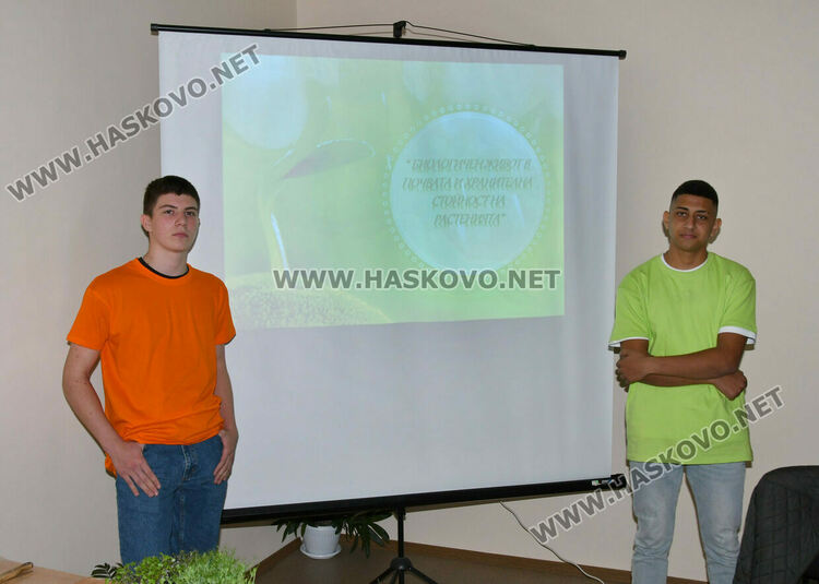 ПГТАТ „Н. Й. Вапцаров“ – Хасково: Иновативни практики, европейски опит и STEM бъдеще