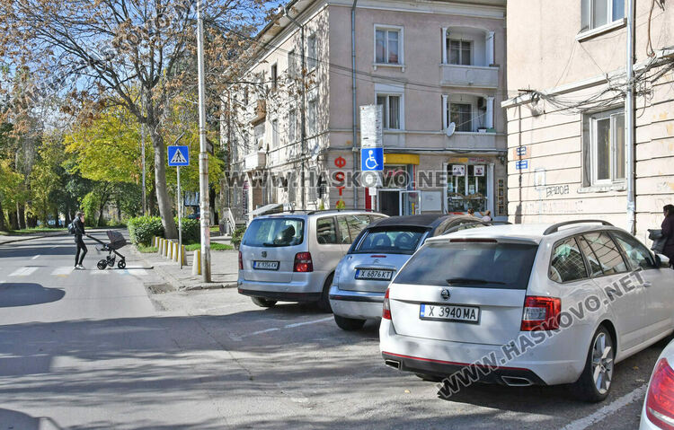 От 1 ноември паркирането в Хасково става 2 лева на час, обновяват табелите