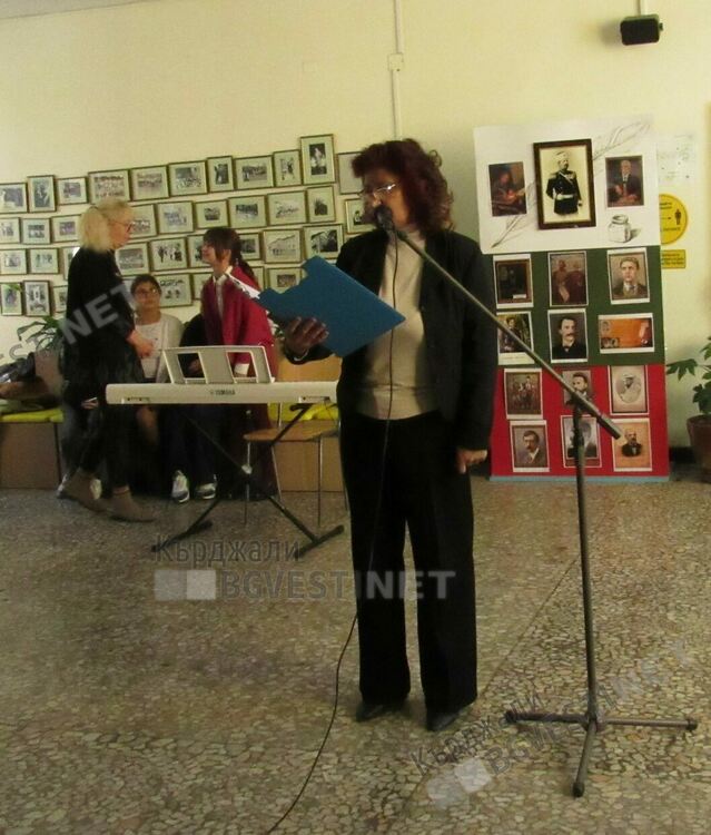 Паисиевци отбелязаха тържествено Деня на народните будители