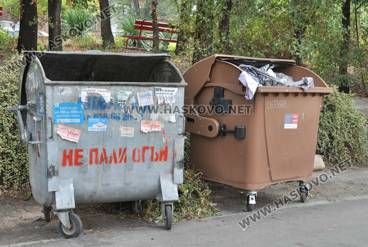 Съдът отмени таксата за битови отпадъци за 2025 г. за Димитровград и Бодрово