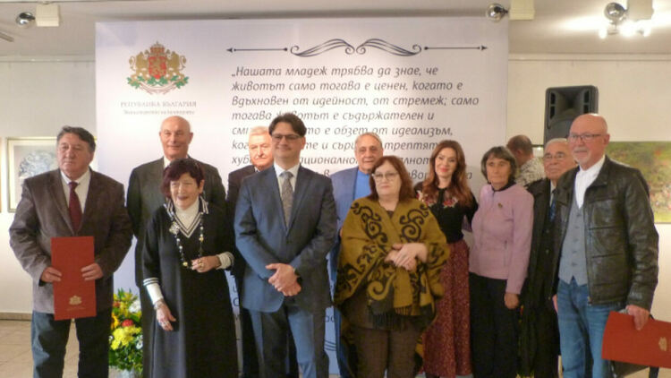 Доц. Петър Хаджинаков е отличен с плакет „Принос в развитието на културата“