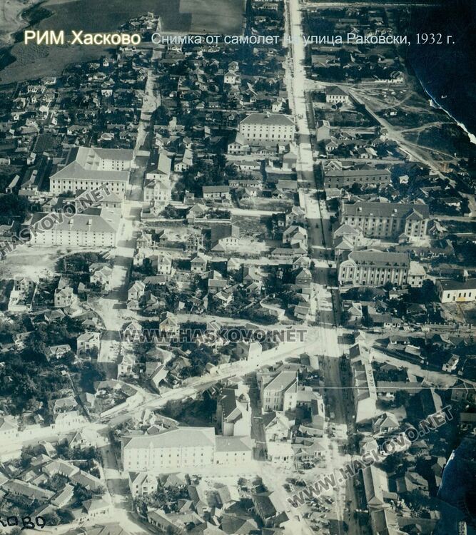 Стогодишната история на булевард „Раковски“ разказва за миналото на Хасково