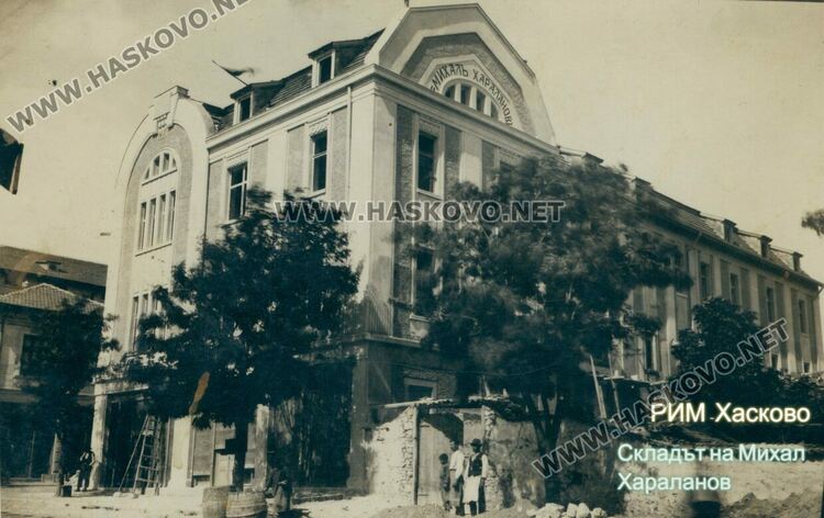 Стогодишната история на булевард „Раковски“ разказва за миналото на Хасково