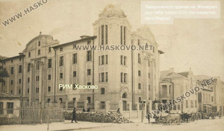 Стогодишната история на булевард „Раковски“ разказва за миналото на Хасково