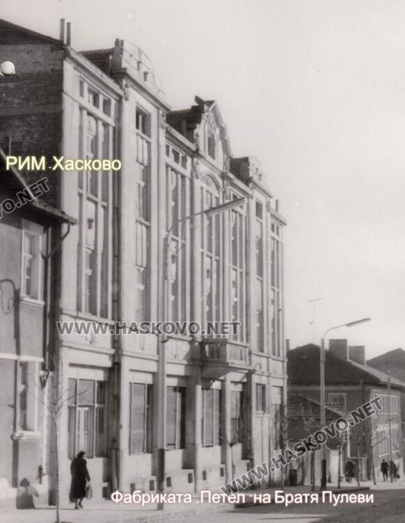 Стогодишната история на булевард „Раковски“ разказва за миналото на Хасково