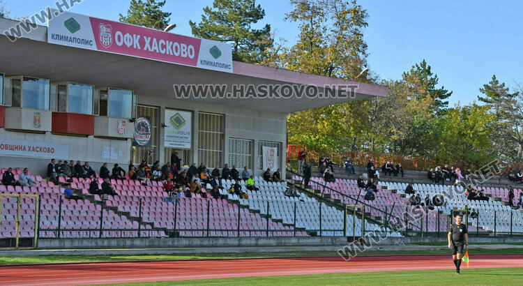 ОФК „Хасково“ мина безпроблемно през „Секирово“