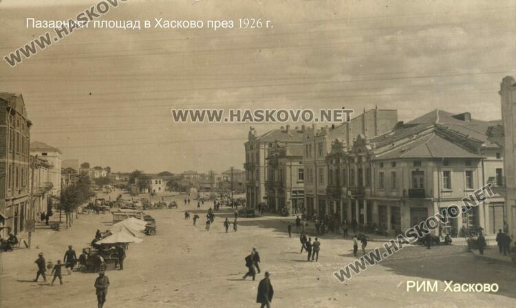 Стогодишната история на булевард „Раковски“ разказва за миналото на Хасково