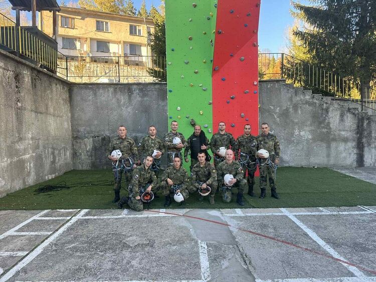 От 101-и алпийски полк проведоха курс по специализирана подготовка за военнослужещи от командване в Благоевград