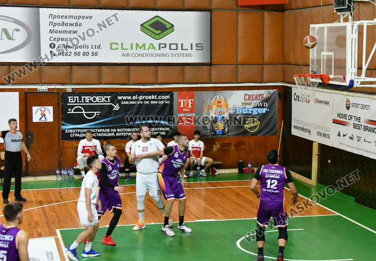 „Хасково“ с втора поредна загуба след поражение от „Политехника“