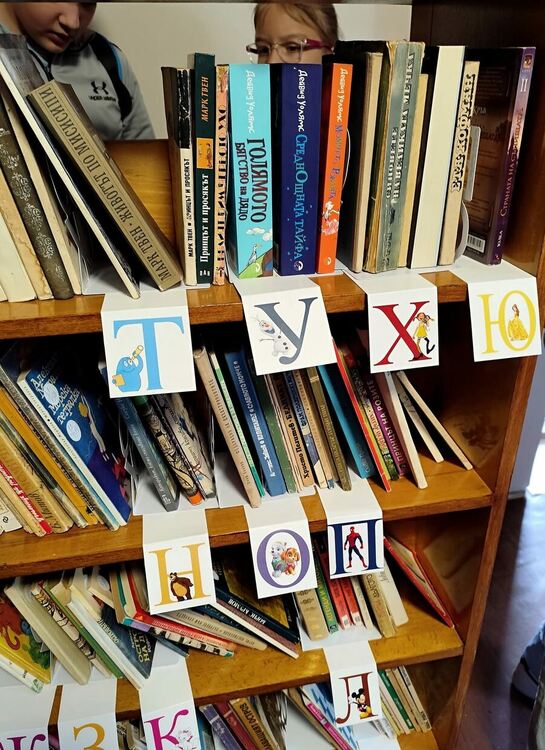 Библиотека отвори врати в хасковското село Мандра 