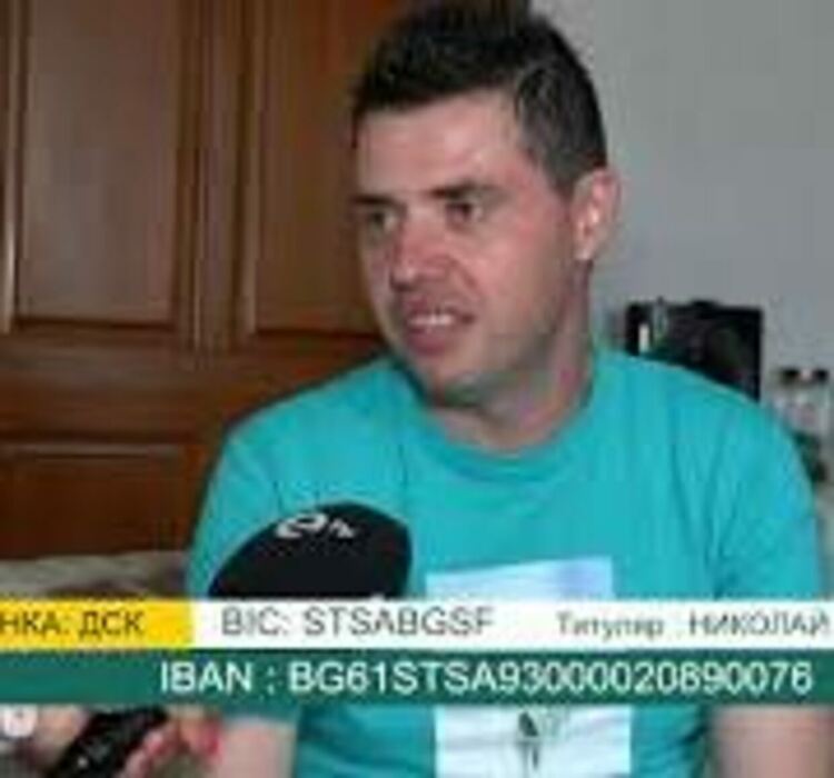 Нека помогнем на Николай да оздравее като отидем на благотворителните инициативи на РДТ 