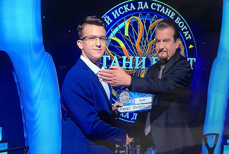 Кърджалиецът Атанас Митрев дарява спечелените от „Стани богат“ средства за благотворителност,тръгва си от шоуто с 3000 лева