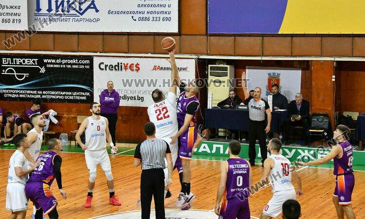 „Хасково“ с втора поредна загуба след поражение от „Политехника“