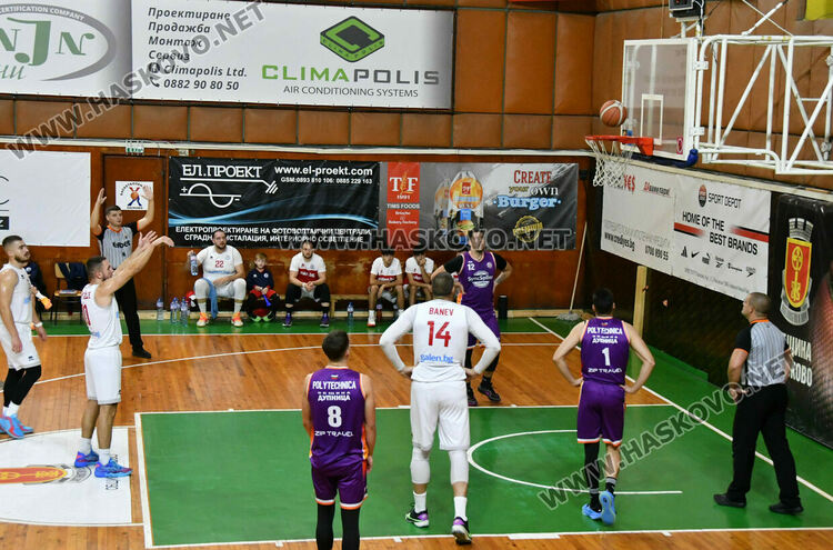 „Хасково“ с втора поредна загуба след поражение от „Политехника“