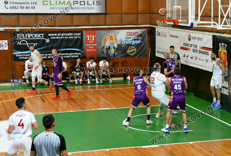 „Хасково“ с втора поредна загуба след поражение от „Политехника“